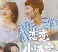 冬天是北方冷,还是南方冷知识星球平台,汇聚精彩内容